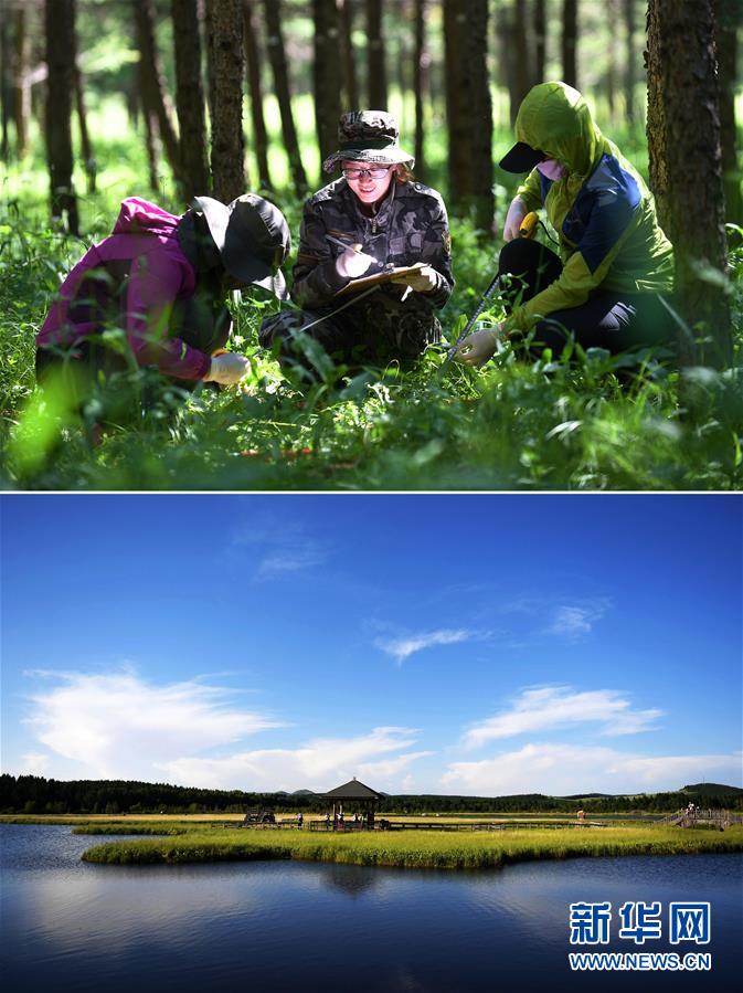 （十九大&middot;讀報告 話民生）（6）加快生態(tài)文明體制改革，建設(shè)美麗中國