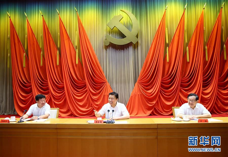 7月22日，中國科協(xié)和中央黨校聯(lián)合舉辦的科技領(lǐng)軍人才專題研修班在北京結(jié)業(yè)，中共中央政治局委員、國家副主席李源潮出席結(jié)業(yè)式并講話。新華社記者丁海濤攝