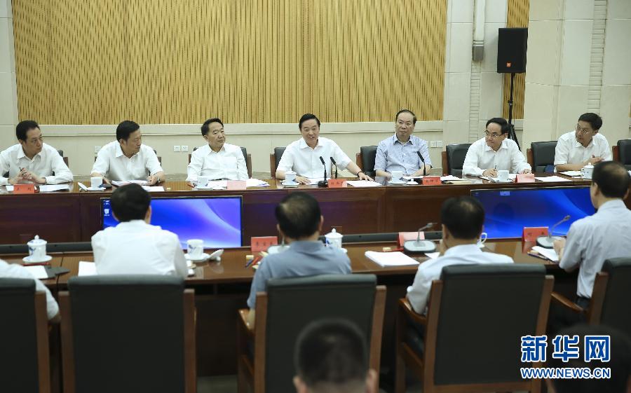 8月31日，中宣部在北京召開創(chuàng)新新聞傳播工作交流會，中共中央政治局委員、中央書記處書記、中宣部部長劉奇葆出席會議并講話。新華社記者蘭紅光攝