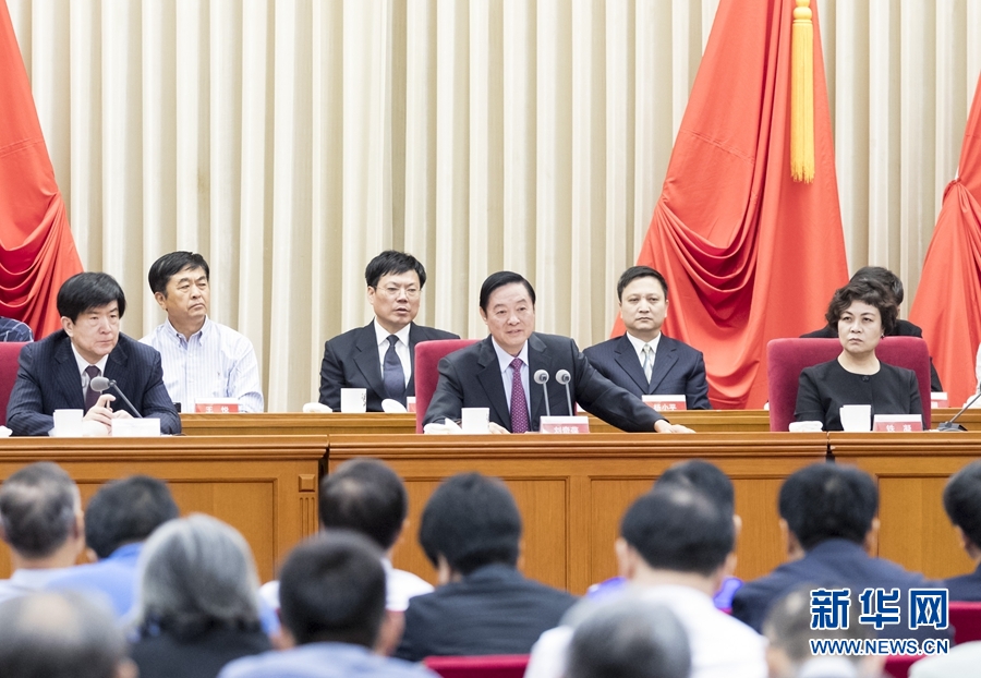 9月1日，中國攝影家協(xié)會第九次全國代表大會在北京召開。中共中央政治局委員、中央書記處書記、中宣部部長劉奇葆出席開幕式并講話。新華社記者 丁海濤 攝