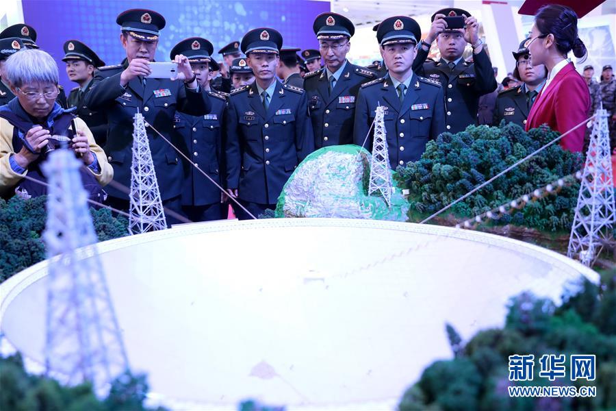 （十九大時(shí)光&middot;圖文互動(dòng)）（1）向著夢(mèng)想，奮進(jìn)！&mdash;&mdash;來自&ldquo;砥礪奮進(jìn)的五年&rdquo;大型成就展現(xiàn)場(chǎng)的報(bào)道 