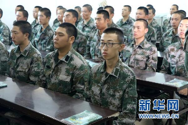 （十九大時(shí)光&middot;圖文互動(dòng)）（1）青春，在夢(mèng)想的引領(lǐng)下飛揚(yáng)&mdash;&mdash;來(lái)自基層蹲點(diǎn)現(xiàn)場(chǎng)的報(bào)道