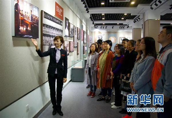 （十九大時(shí)光&middot;圖文互動(dòng)）（2）青春，在夢(mèng)想的引領(lǐng)下飛揚(yáng)&mdash;&mdash;來(lái)自基層蹲點(diǎn)現(xiàn)場(chǎng)的報(bào)道