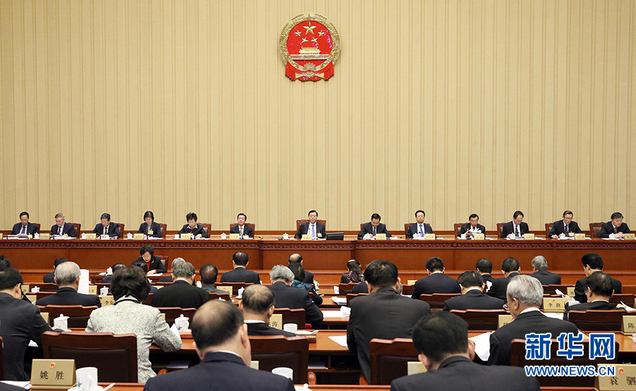 12月23日，十二屆全國人大常委會(huì)第三十一次會(huì)議在北京人民大會(huì)堂舉行第二次全體會(huì)議。張德江委員長出席。 新華社記者劉衛(wèi)兵攝