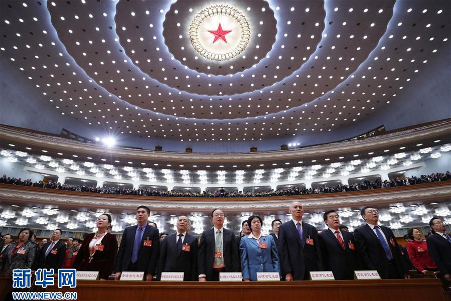 （兩會&middot;人大閉幕）（8）十二屆全國人大五次會議在北京閉幕