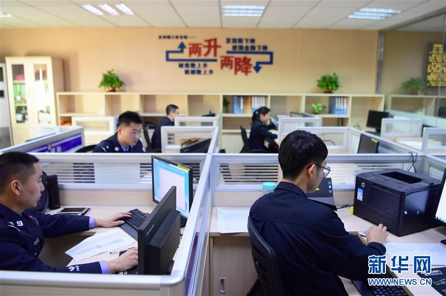 （圖文互動）（1）養(yǎng)老錢、救命錢通通被盯上，警惕伸向老人的詐騙&ldquo;黑手&rdquo;！ 