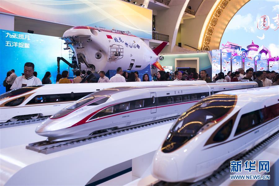 (新華全媒頭條·圖文互動(dòng))(3)全黨來一個(gè)大學(xué)習(xí)——新時(shí)代中國共產(chǎn)黨人的理論自覺