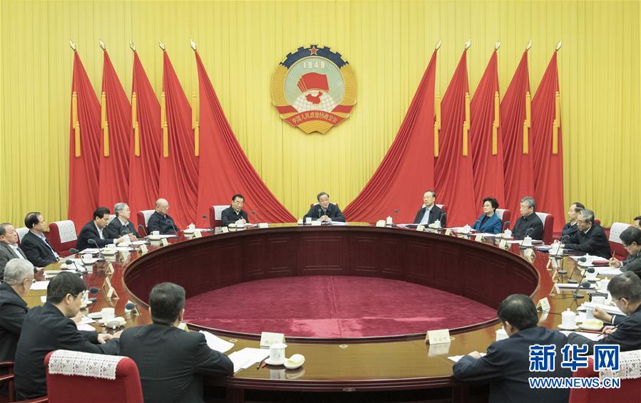 1月21日，中共政協(xié)第十二屆全國委員會黨組在北京召開會議，傳達學習貫徹習近平總書記在黨的十九屆二中全會上的重要講話和全會精神。全國政協(xié)主席、黨組書記俞正聲主持會議并講話。新華社記者 王曄 攝