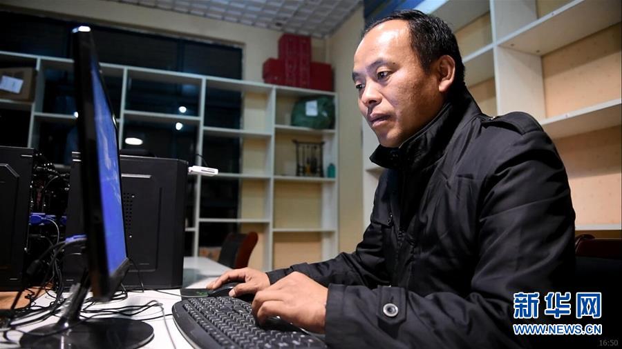 （新華全媒頭條&middot;紀(jì)念改革開(kāi)放40年特稿&middot;圖文互動(dòng)）（9）向著新航程揚(yáng)帆奮進(jìn)！&mdash;&mdash;從小崗精神看中國(guó)改革開(kāi)放40年