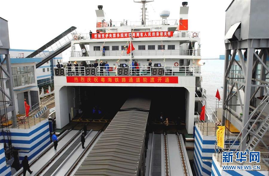 (新華全媒頭條·潮起海之南·圖文互動(dòng))(4)春潮拍岸千帆進(jìn)——海南特區(qū)改革開(kāi)放30年紀(jì)實(shí)