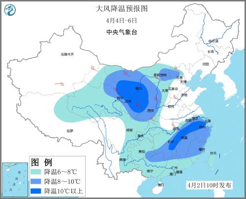 大風(fēng)降溫預(yù)報(bào)圖(4月4日—6日)。圖片來源：中央氣象臺(tái)