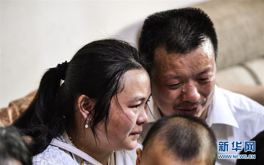 （社會）（4）24年，終于等到你！