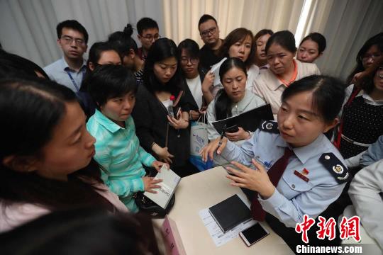 國稅、地稅新政送到企業(yè)&ldquo;家門口&rdquo;北京為科技企業(yè)普及稅法