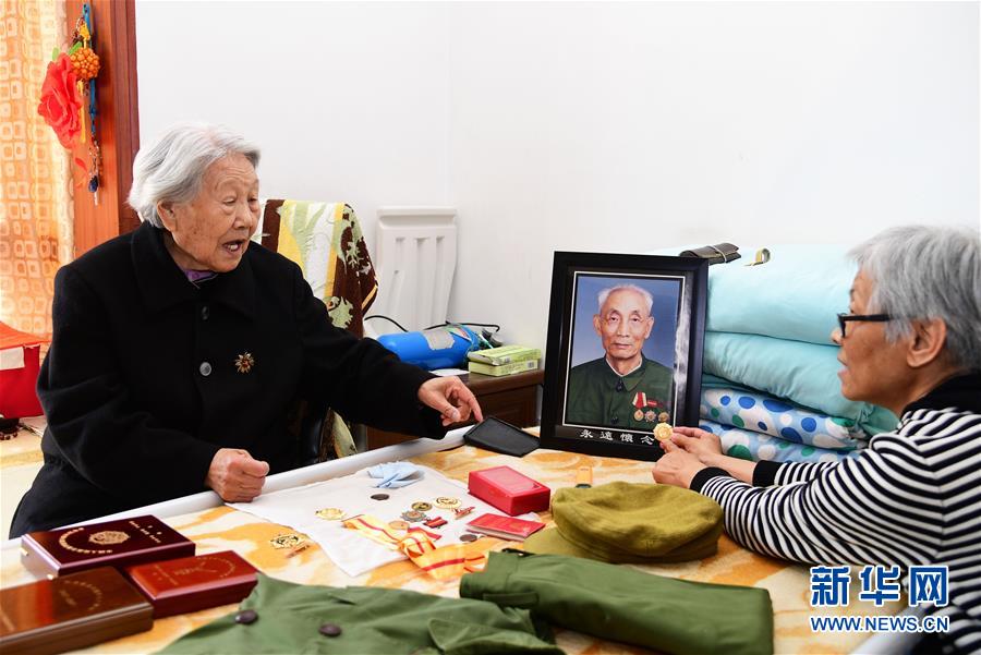 (圖文互動)(8)永不生銹的忠誠本色——追記不忘初心以身許黨的北京衛(wèi)戍區(qū)某干休所離休干部周智夫