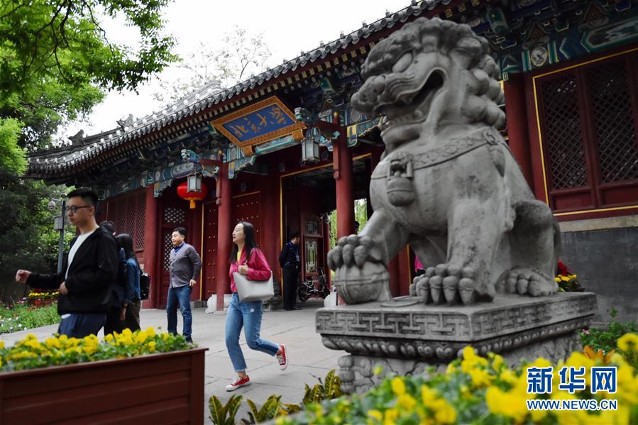 （新華全媒頭條&middot;圖文互動）（1）扎根人民、奉獻國家&mdash;&mdash;習近平總書記的考察在北大師生中引起熱烈反響 