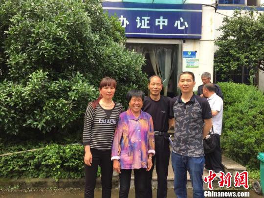 離家39年戶(hù)口被注銷(xiāo)民警熱心助72歲流浪老人歸家