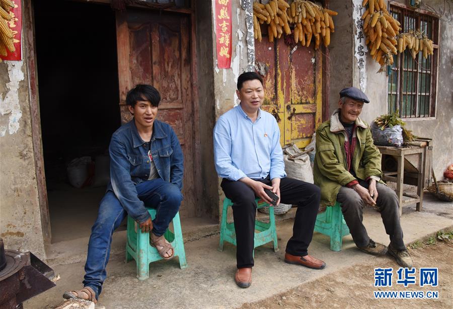 （最美基層干部&middot;圖文互動(dòng)）（2）&ldquo;牛支書(shū)&rdquo;丁琪的&ldquo;牛路子&rdquo;