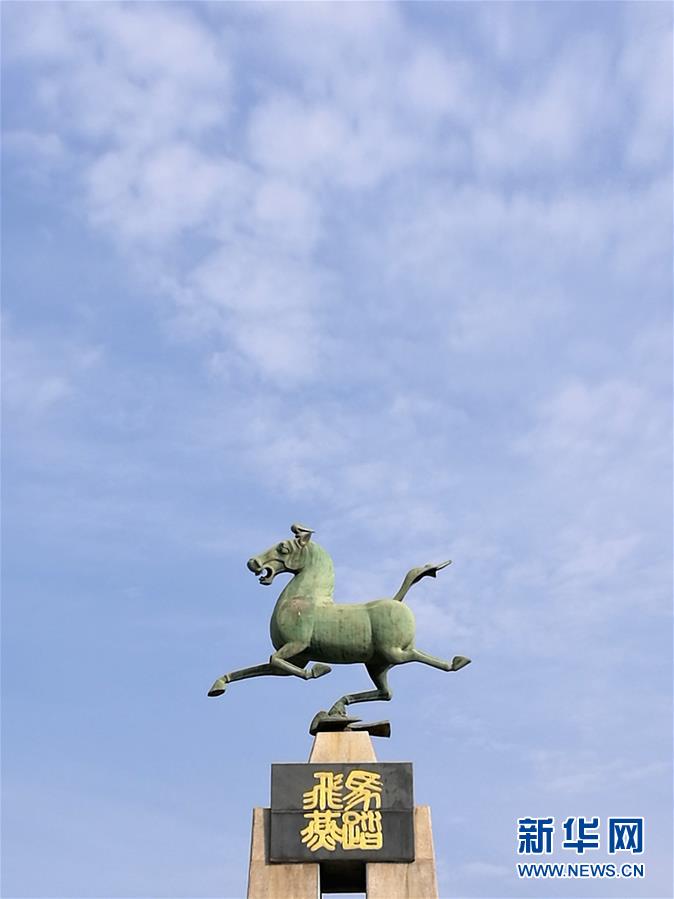 （圖文互動）（2）記者手記：&ldquo;馬超龍雀&rdquo;真名在此　中國旅游標(biāo)志名稱別再叫亂