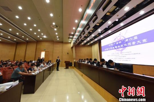 25日至27日，第六屆&ldquo;中視廣信杯&rdquo;提案中國&middot;全國大學(xué)生模擬政協(xié)提案大賽在北京舉行。本次比賽由外交學(xué)院、九三學(xué)社北京市委員會共同主辦?！O興偉 攝