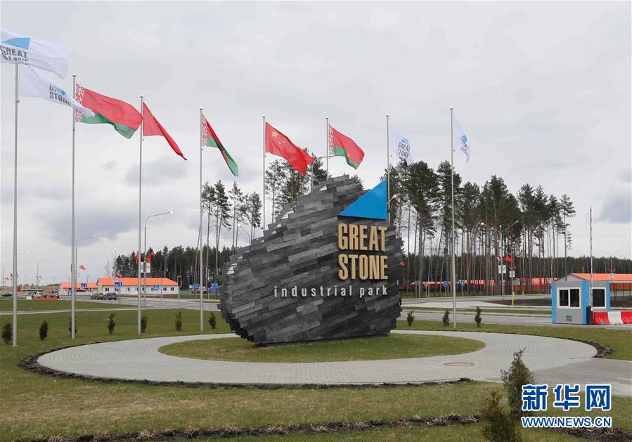 （新華全媒頭條&middot;圖文互動）（5）構(gòu)建命運(yùn)共同體　開啟上合新時(shí)代&mdash;&mdash;習(xí)近平主席推動上合組織發(fā)展五年間