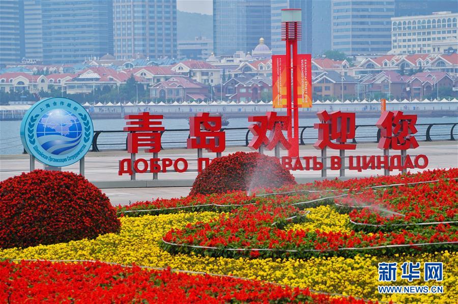 （新華全媒頭條&middot;圖文互動）（1）構(gòu)建命運(yùn)共同體　開啟上合新時(shí)代&mdash;&mdash;習(xí)近平主席推動上合組織發(fā)展五年間