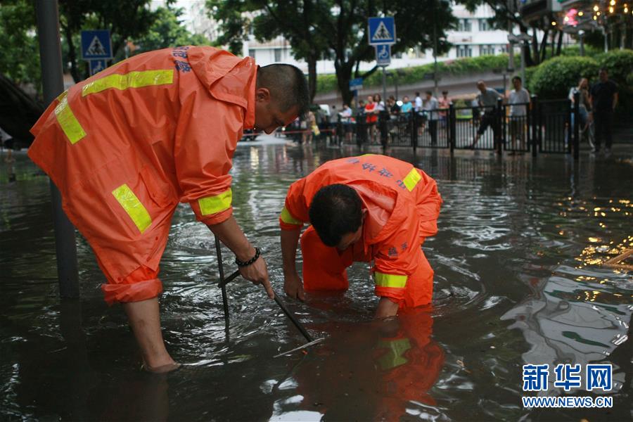 （環(huán)境）（3）臺風(fēng)&ldquo;艾云尼&rdquo;攜雨襲廣州