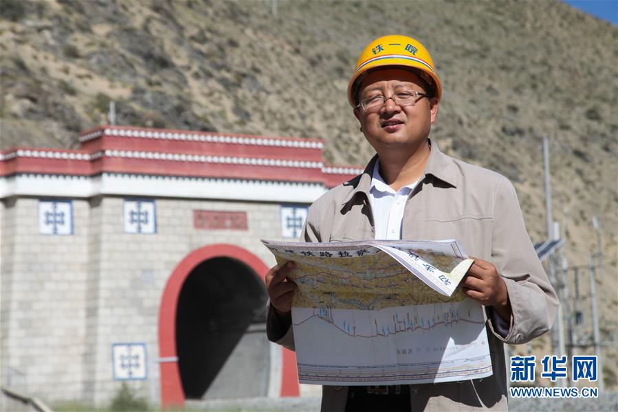 （新時代奮斗者&middot;圖文互動）（1）執(zhí)一事，終一世&mdash;&mdash;記高原鐵路&ldquo;探路者&rdquo;劉爭平