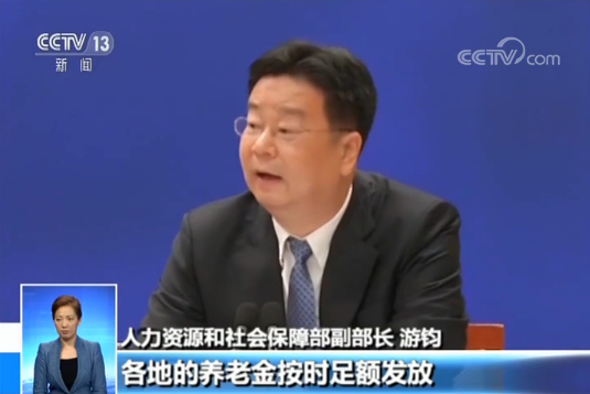 點(diǎn)擊進(jìn)入下一頁(yè)