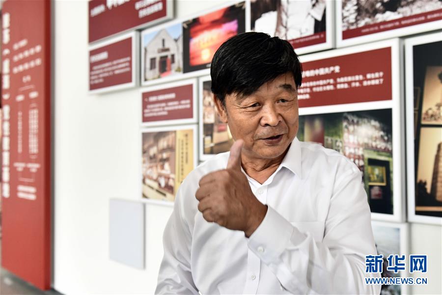 (新華全媒頭條·圖文互動(dòng))(1)發(fā)揮自身優(yōu)勢(shì) 奮力走在前列——習(xí)近平總書(shū)記在山東考察回訪記