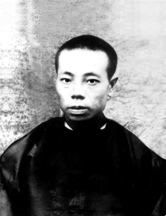 （為了民族復(fù)興·英雄烈士譜·圖文互動(dòng)）（1）袁文才、王佐：從綠林好漢到紅軍將領(lǐng)的井岡英杰