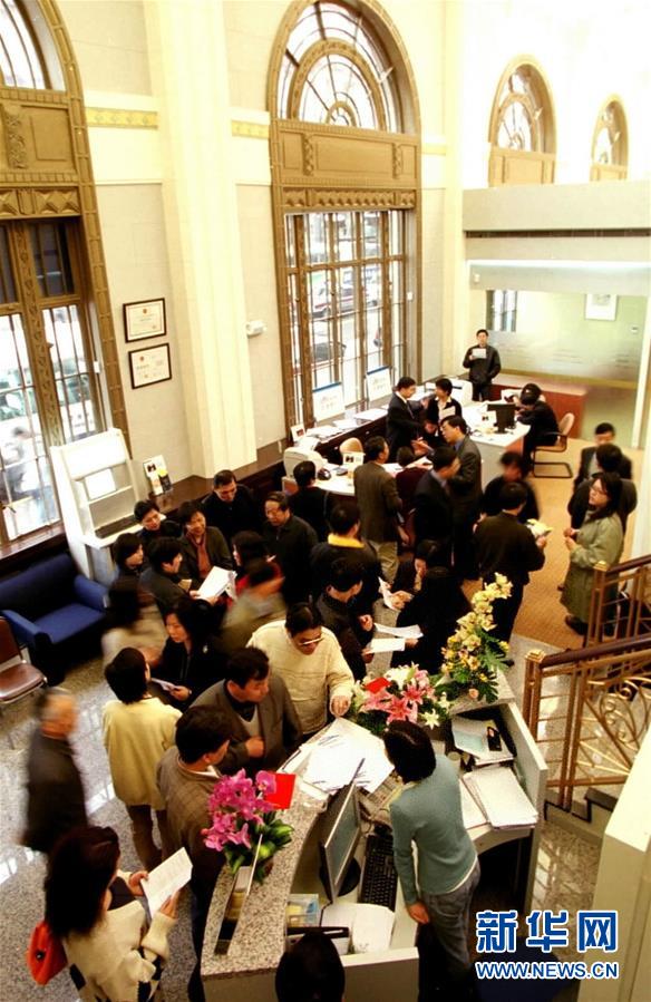 (新華全媒頭條·圖文互動)(7)如約履約 眾行前行——中國加入世貿(mào)組織17年啟示錄