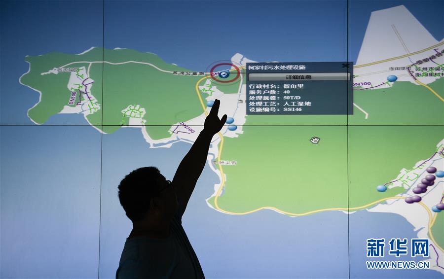 （在習近平新時代中國特色社會主義思想指引下——新時代新作為新篇章·圖文互動）（2）稀奇！治污濕地成了休閑公園——江蘇蘇州全域推進農(nóng)村生活污水治理