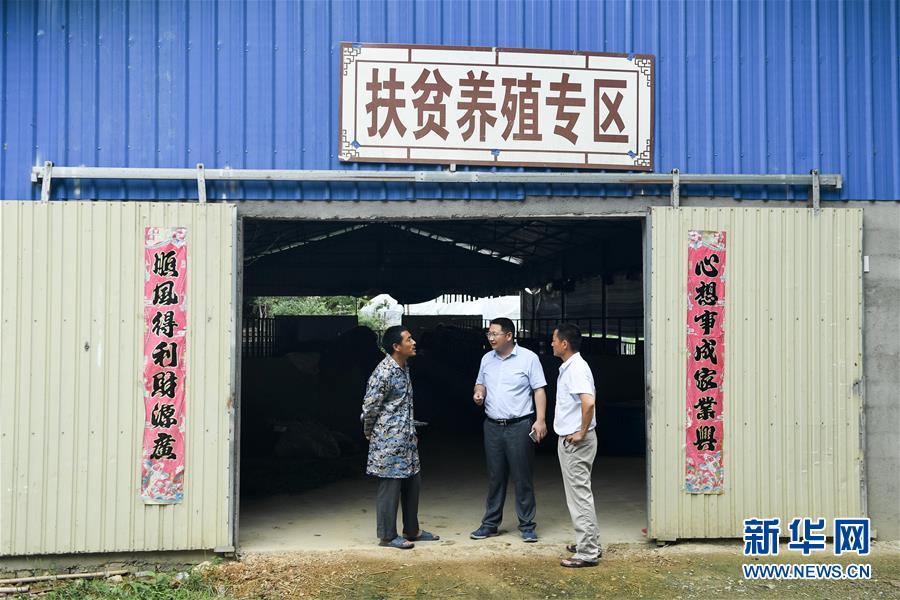 （脫貧攻堅(jiān)·圖文互動(dòng)）（1）“不畏難、不畏煩、不畏苦”——記“80后”扶貧干部李朝陽