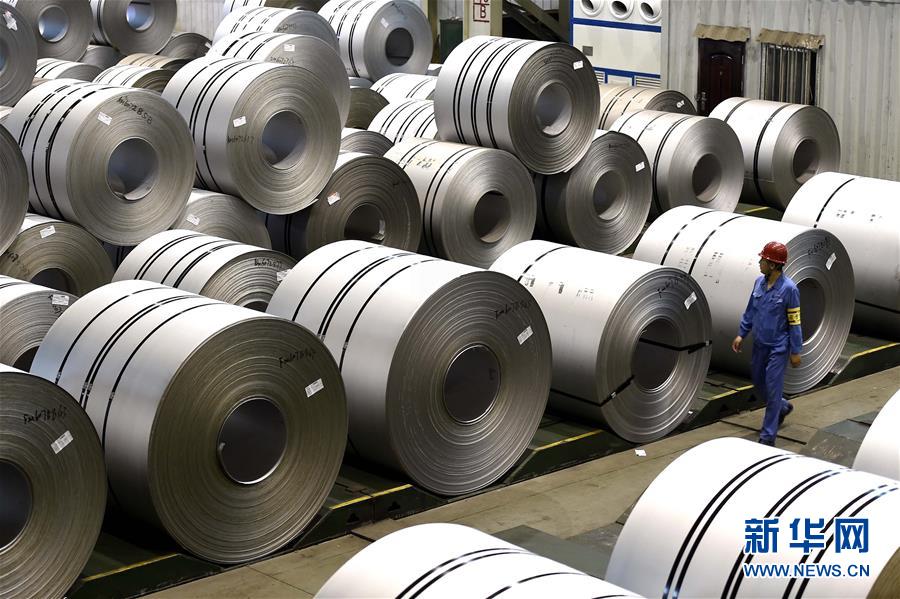 （新華全媒頭條&middot;圖文互動）（8）長風破浪會有時&mdash;&mdash;探尋中國經(jīng)濟的底氣