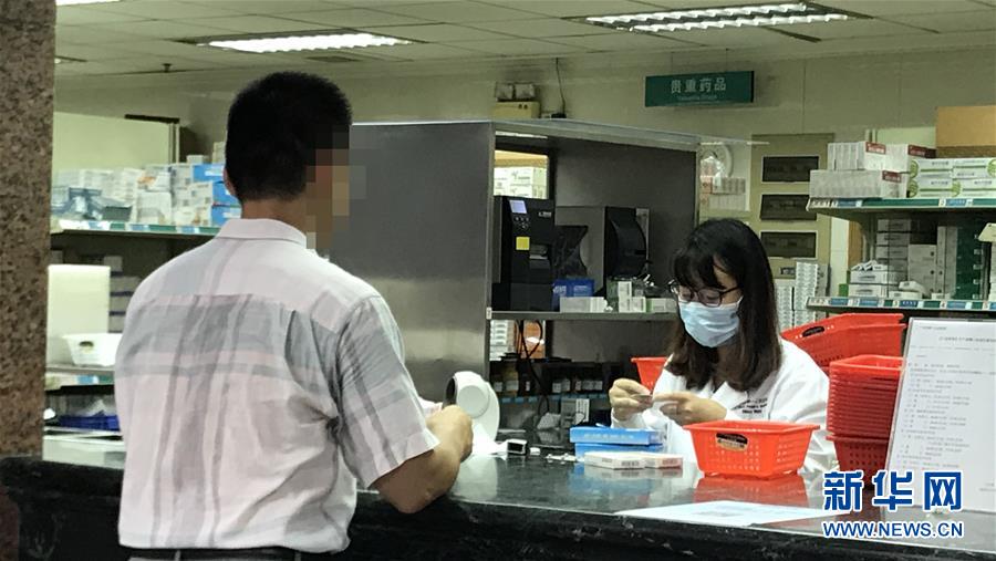 （新華全媒頭條&middot;圖文互動）（1）抗癌藥，不只是降價這一件事&mdash;&mdash;一粒藥的困境如何破解？