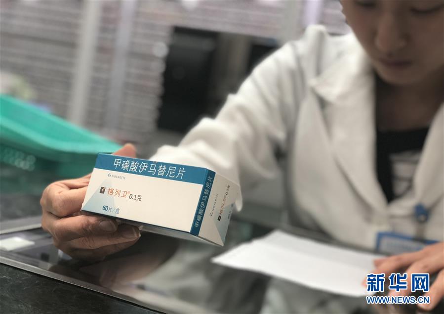 （新華全媒頭條&middot;圖文互動）（6）抗癌藥，不只是降價這一件事&mdash;&mdash;一粒藥的困境如何破解？