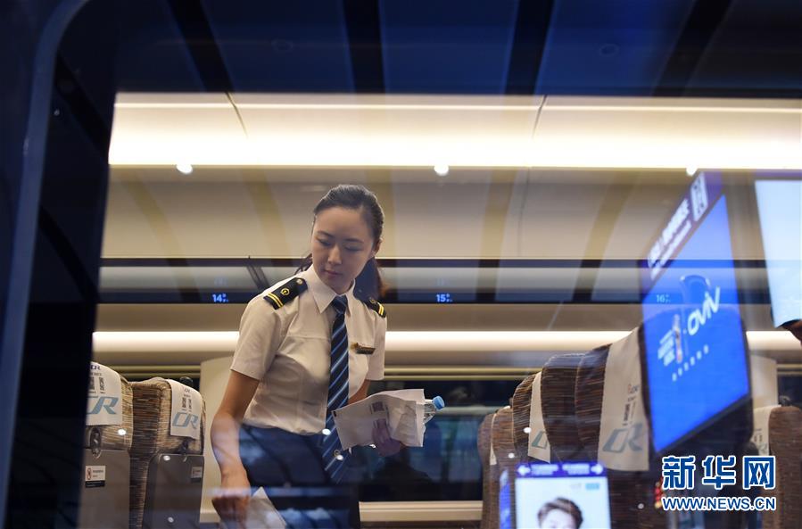 （新華全媒頭條·圖文互動）（3）從這里始發(fā)！中國高鐵遞出“國家名片”