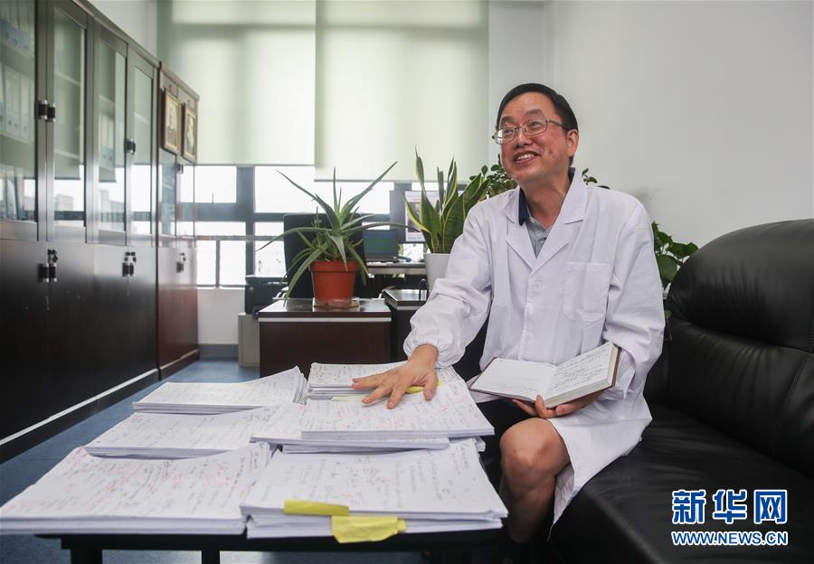 （新華全媒頭條&middot;圖文互動）（10）人造單條染色體真核細(xì)胞問世　我國開啟合成生物學(xué)研究新時代