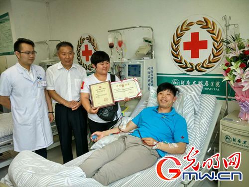 【中國夢&middot;踐行者】10年，這家企業(yè)涌現(xiàn)898名造血干細胞捐獻志愿者