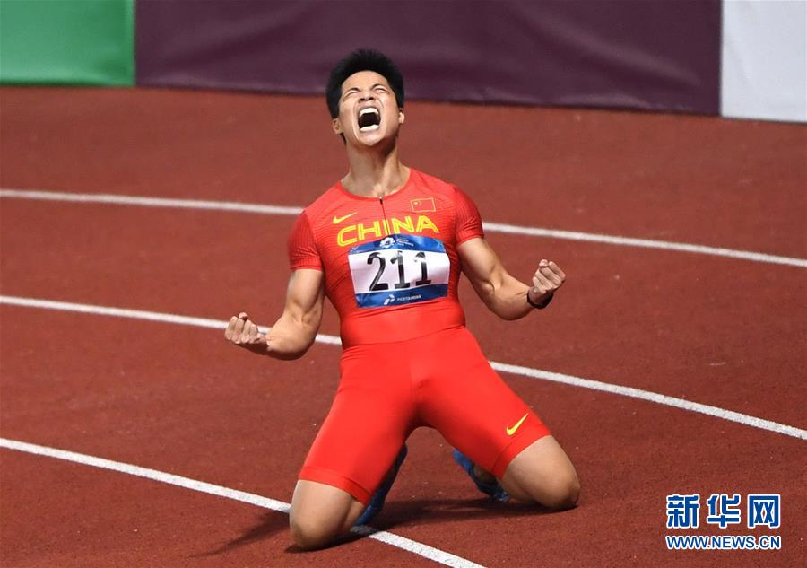 （新華全媒頭條&middot;圖文互動）（1）凝聚&ldquo;亞洲能量&rdquo;，期盼&ldquo;杭州時間&rdquo;