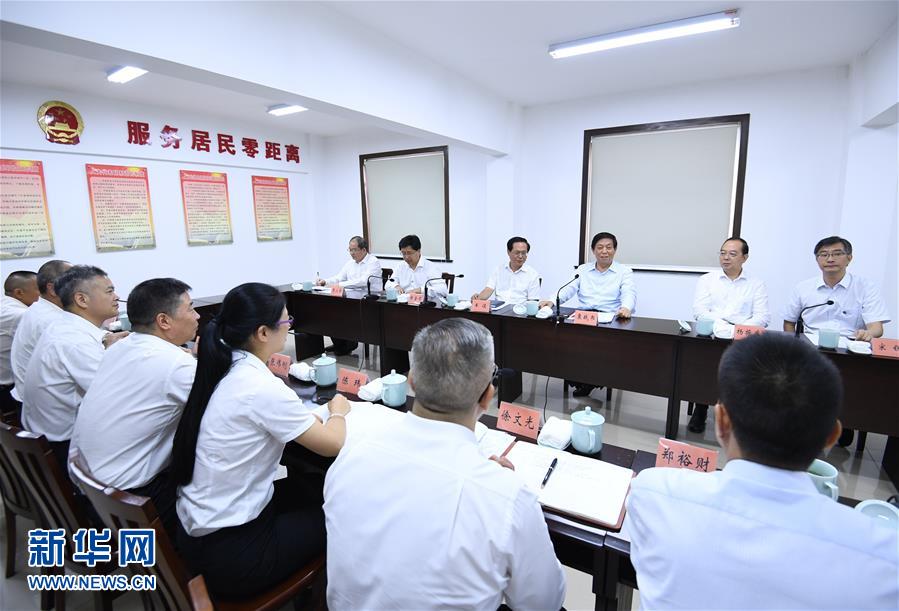 (時(shí)政)(2)栗戰(zhàn)書在浙江就加強(qiáng)地方人大工作調(diào)研