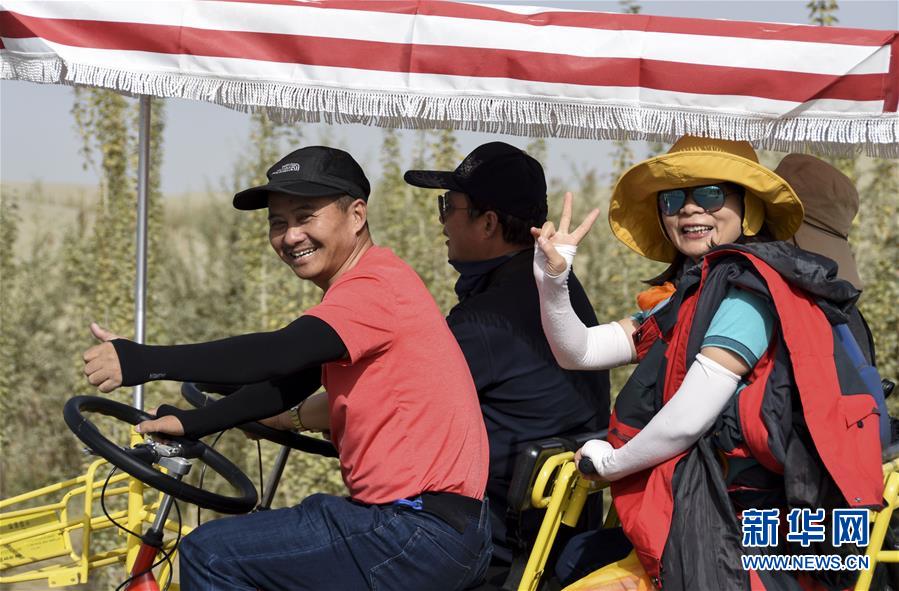 （新華全媒頭條·圖文互動(dòng)）（5）為祖國(guó)驕傲，祝福偉大祖國(guó)！——國(guó)慶漫記