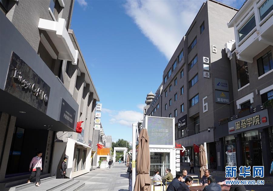 （新華全媒頭條&middot;圖文互動(dòng)）（2）奔跑吧，中關(guān)村！&mdash;&mdash;寫(xiě)在習(xí)近平總書(shū)記率領(lǐng)中央政治局到中關(guān)村集體學(xué)習(xí)5周年之際