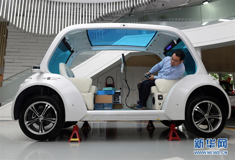 （新華全媒頭條&middot;圖文互動(dòng)）（3）奔跑吧，中關(guān)村！&mdash;&mdash;寫(xiě)在習(xí)近平總書(shū)記率領(lǐng)中央政治局到中關(guān)村集體學(xué)習(xí)5周年之際