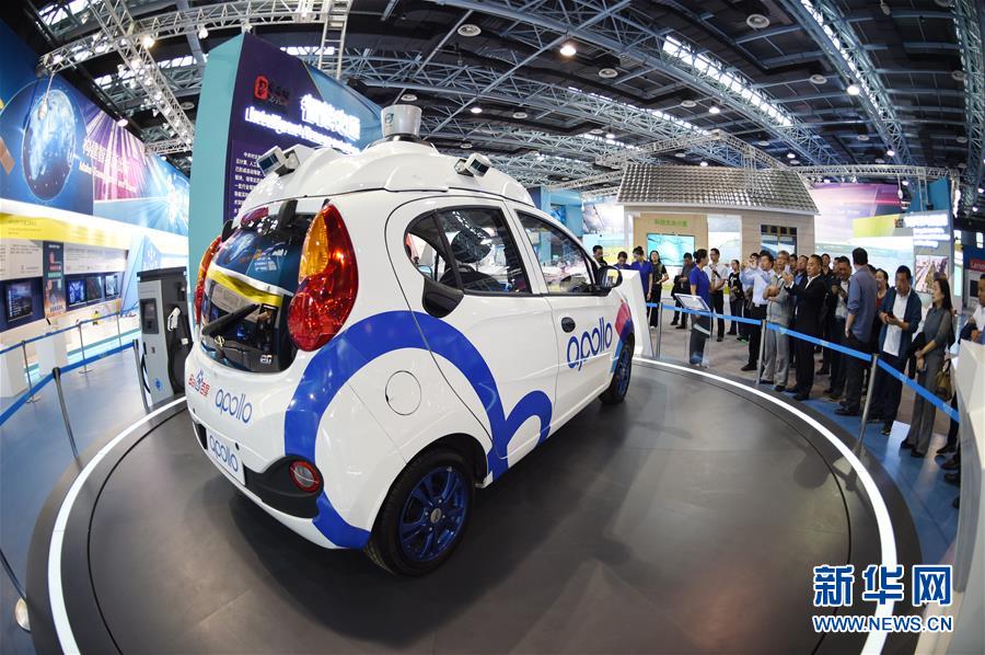 （新華全媒頭條&middot;圖文互動(dòng)）（4）奔跑吧，中關(guān)村！&mdash;&mdash;寫(xiě)在習(xí)近平總書(shū)記率領(lǐng)中央政治局到中關(guān)村集體學(xué)習(xí)5周年之際