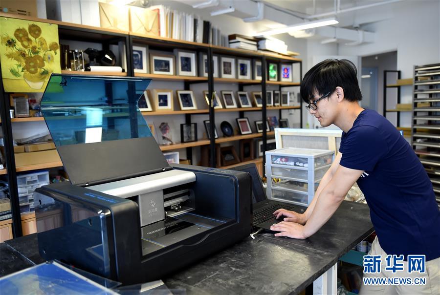 （新華全媒頭條&middot;圖文互動(dòng)）（6）奔跑吧，中關(guān)村！&mdash;&mdash;寫(xiě)在習(xí)近平總書(shū)記率領(lǐng)中央政治局到中關(guān)村集體學(xué)習(xí)5周年之際