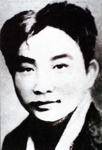 (為了民族復(fù)興·英雄烈士譜·圖文互動)愿將滿腔熱血,換來幸福人間——林青