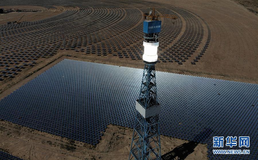 (壯闊東方潮 奮進(jìn)新時代——慶祝改革開放40年·行進(jìn)·圖文互動)(7)“第一動力”的時代交響——中國科技創(chuàng)新實現(xiàn)歷史性重大變化