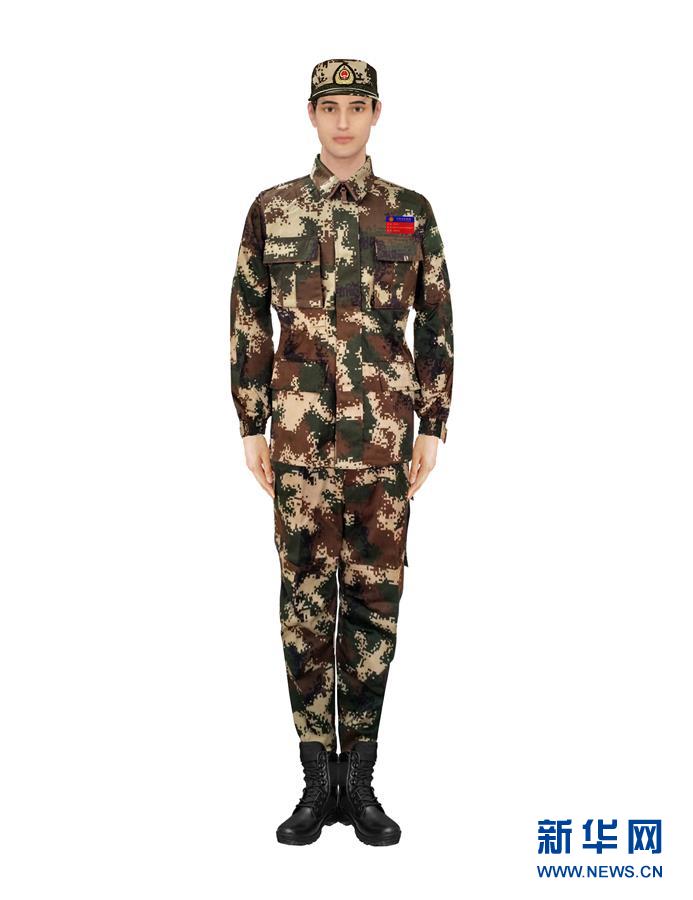 請(qǐng)以此畫(huà)面為準(zhǔn)?。〞r(shí)政）（5）應(yīng)急管理部發(fā)布國(guó)家綜合性消防救援隊(duì)伍改革過(guò)渡期身份標(biāo)識(shí)牌