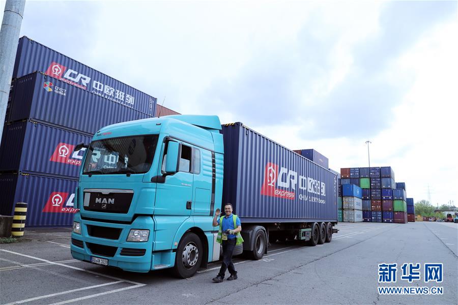 (新華全媒頭條·開(kāi)放篇·圖文互動(dòng))(6)開(kāi)放的大門(mén)只會(huì)越開(kāi)越大——當(dāng)前中國(guó)改革發(fā)展述評(píng)之四